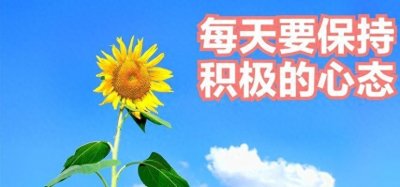 ​自信女神相亲，前男友挽留，如今她过得怎样？