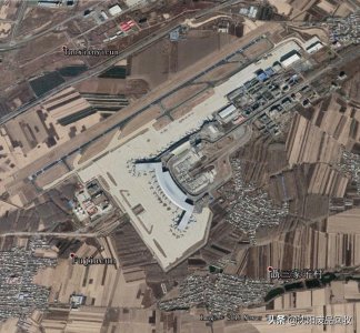 ​沈阳市十大机场