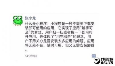 ​90后们，这些头像还记得么？