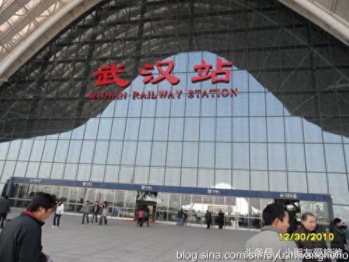 湖北省十大火车站
