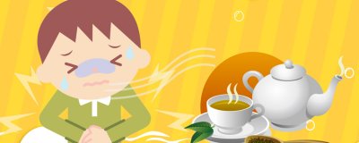 ​丁香茶什么人不能喝