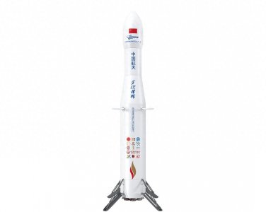 ​双曲线二号测试让谁喜？让谁酸？中国首次！可回收火箭来了！