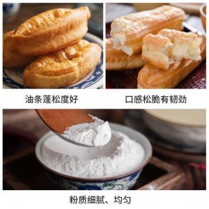 ​油条膨松剂对人体有害吗（油条膨松剂使用方法）