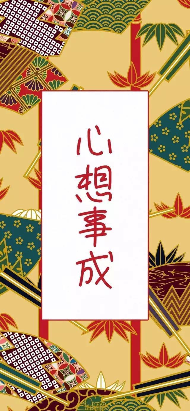 致高三:是时候换一波高考励志壁纸了!