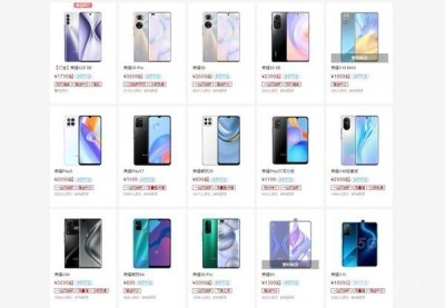 ​荣耀全新主题曲《Go Beyond》把过去未来唱进心里