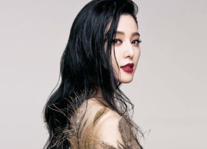 台媒曝光范冰冰近况(官司在身范冰冰将会比刘晓庆还惨)(3)