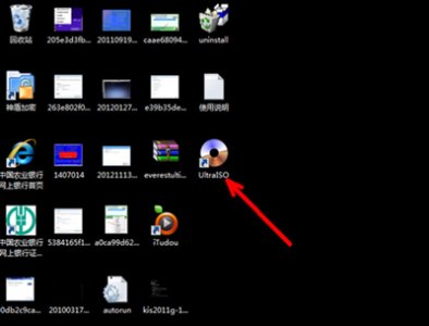 ​怎样更换电脑桌面图案（8个步骤教会你自定义桌面图标）