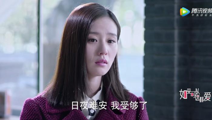 3个细节证明耿墨池和白考儿都冤枉了祁树杰,第2个太感人!