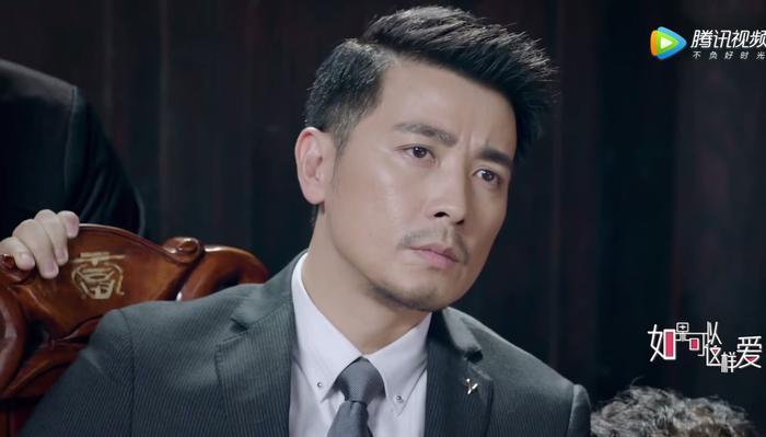 3个细节证明耿墨池和白考儿都冤枉了祁树杰,第2个太感人!