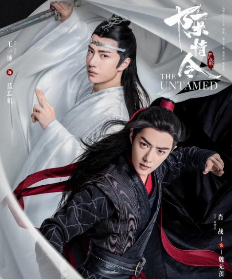 通过《陈情令》喜欢上朱赞锦，然后才发现《东宫》里面也有他出演