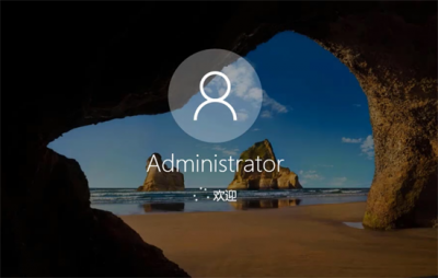 ​电脑开机进系统慢怎么解决（Win10电脑开机启动慢？教你只需三步，电脑开机速