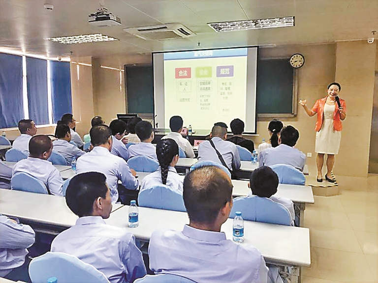 职业培训属于什么行业:职业技能培训学校属什么行业