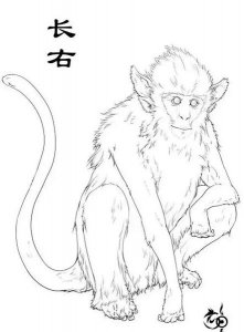 ​神和仙有区别吗(道教神和仙的区别)