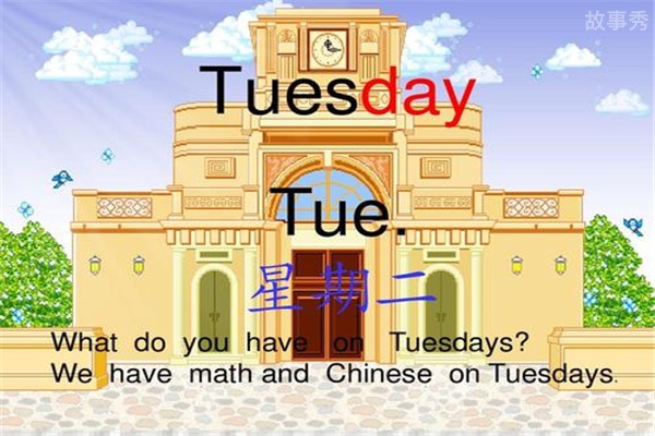 网络图片(侵删)