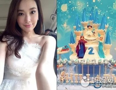 ​吴佩慈为二胎办百日宴 奢华B格派对攻略get