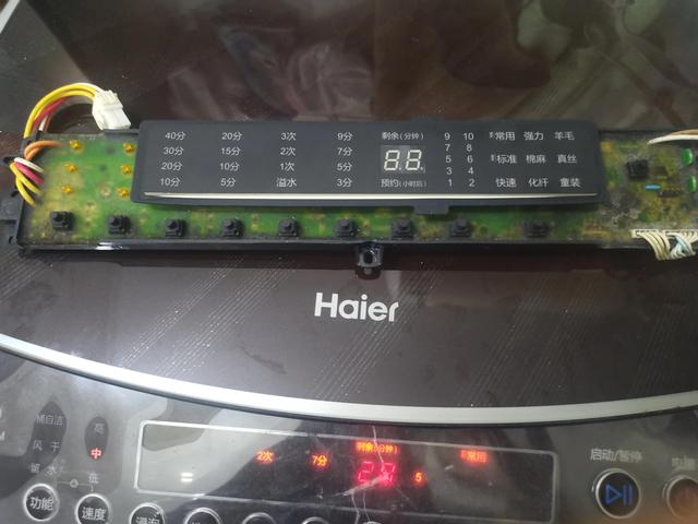 海尔洗衣机维修方法大全(海尔洗衣机修理记)(3)