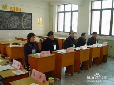 ​教师编制面试找关系有用吗