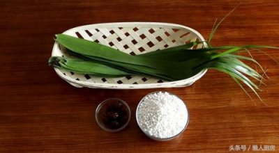 ​西米粽子的制作方法窍门(全自动包粽子机器)