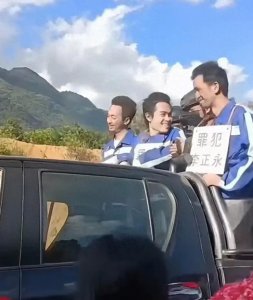 ​果敢同盟军宣判大会