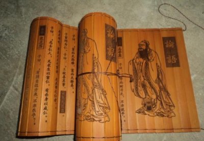 ​孔子的名言“君子和而不同，小人同而不和”应该怎样理解呢？