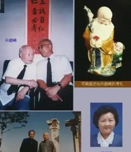 ​孙维的爷爷-孙越崎，到底有多厉害，看完他的人物成就，震撼了