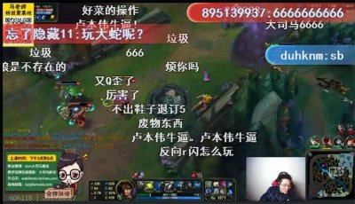 ​五五开大司马斗鱼第一之争，一哥竟然是他！