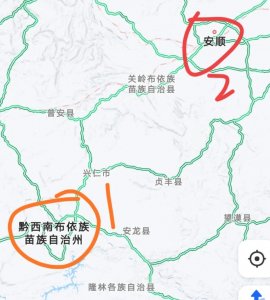 ​贵州很穷？交通很差？9个地级市（州）有8个有绕城高速，全国第一