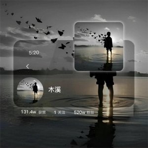 ​小众孤独感头像