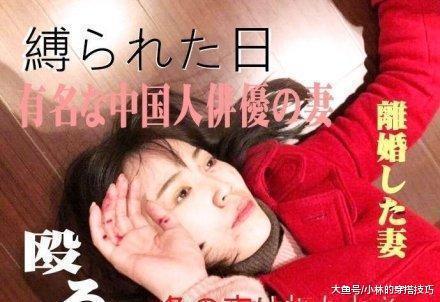 华伦天奴直击灵魂的“模仿”, 网友: 马蓉, 时尚尖端的摆拍天后!