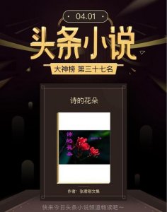 ​喜欢和爱的区别在哪里呢?(分不清到底是不是喜欢)