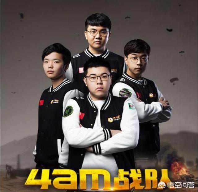 韦神招齐五虎上将重组4AM战队，昔日队友周莉莉近况如何？