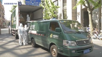 ​上海邮政恢复同城快递 多措并举助力复工复产