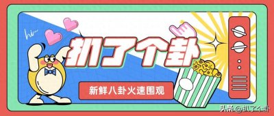 ​吉吉国王刘冠麟—南来北往牛大力