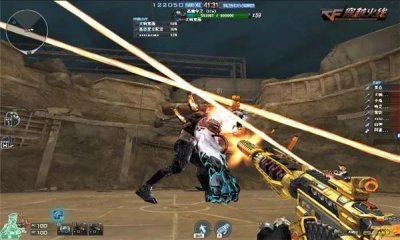 ​从新巨人城的巨人城起源，cf难道续写多年的传奇？