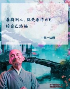 ​成功人士如何合理安排时间