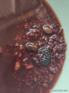 ​一碗营养粥五黑粥