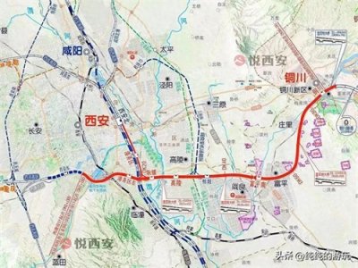 ​陕西省新建西延高铁西安至铜川段的线路走向
