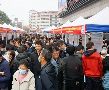 ​通过劳务中介找工作靠谱吗？