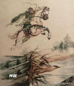 ​孙权故里——浙江富阳龙门古镇