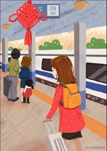 ​2024年高铁儿童票收费标准，你知道多少？