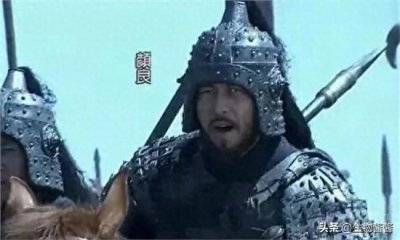 ​白马之战：关羽一刀斩颜良，张辽武艺不在关羽之下为什么没有出战