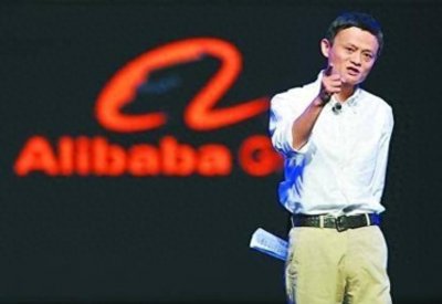 ​支付宝不再姓“马”，马云放弃了控制权，估值减少了5400亿？
