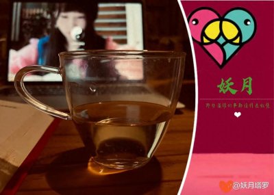 ​妖月塔罗｜分手后金牛男还喜欢你的表现！