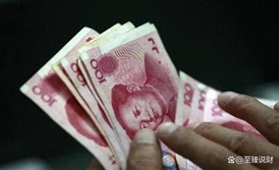 ​将1000万元存进银行后，个人能靠吃利息，度过平凡的人生吗