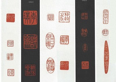 ​写好字是我一辈子的追求——书法家　李璞