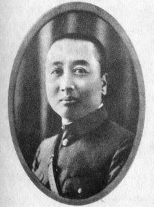 ​爱国将领苏炳文抗日之路