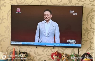 ​为何一个叫罗胖子的跨年演讲有那样的吸引力？