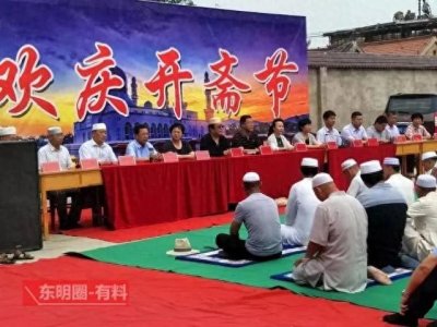 ​中国穆斯林进入斋月的礼仪风俗