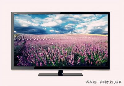 ​hisense电视机怎么开（hisense电视机怎么投屏）