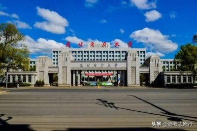 ​学一技之长，就来了解这些电力行业高校，其中1所知名度很高